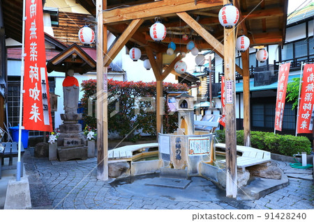 Misasa Onsen footbath "Yakushi no Yu" 91428240