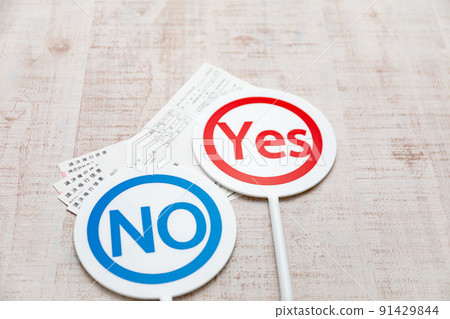 Exercise of voting rights for stock investment Exercise of voting rights for stock investment 91429844