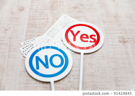 Exercise of voting rights for stock investment 91429845