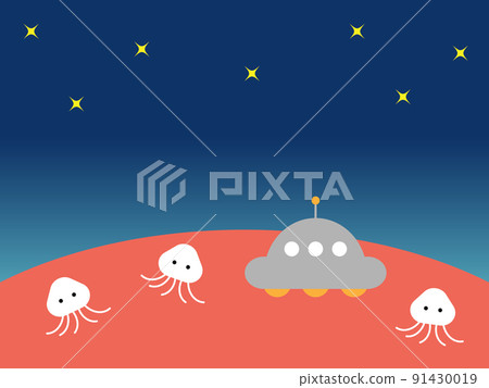 UFO and alien horizontal position UFO and alien horizontal position 91430019