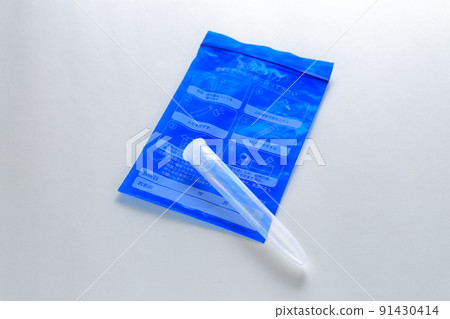 健康檢查：尿檢檢查包 91430414