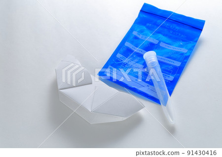 健康檢查：尿檢檢查包 91430416