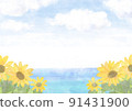 Background illustration of sunflowers in the sea and blue sky 91431900