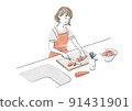 Illustration of a woman cutting vegetables 91431901