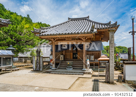 [No.11 Fudasho]藤井寺大師[四國88個地方] 91432512