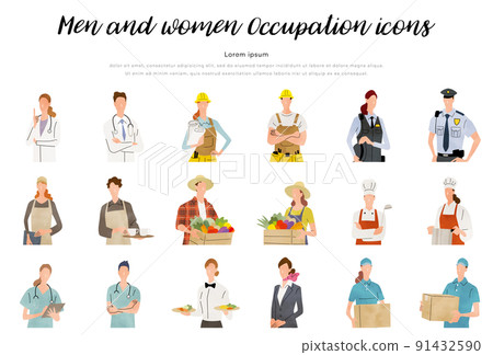 Vector Illustration Material: Various Occupations, Occupations, People, Upper Body, People Set 91432590