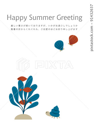 Summer greeting illustration of fish, hermit crabs and shells hidden in seaweed 91432637