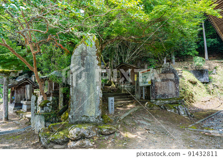 [No. 11 Fudasho] Fujiidera Temple Henro Rolling Entrance [Shikoku 88 Places] 91432811