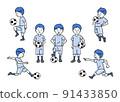 Illustration set of boys playing soccer 91433850