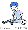 Soccer boy injured and hurt 91433852