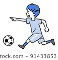 Soccer boy dribbling 91433853