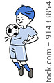Soccer boy playing a trap 91433854