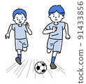 Soccer boys dribbling 91433856
