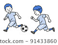 Soccer boys dribbling 91433860
