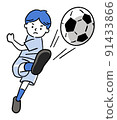 Soccer boy to shoot 91433866