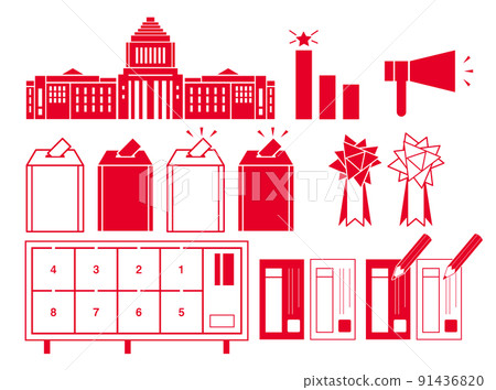 Election icon_red 91436820