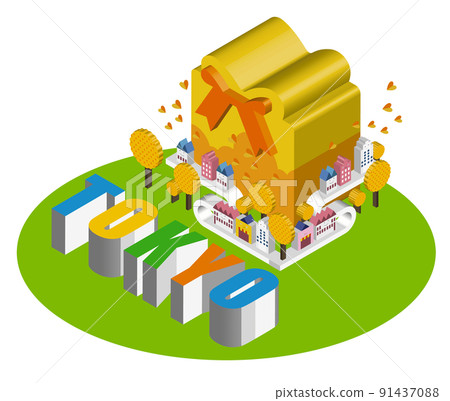 A fun cityscape and living scenery created by unique 3D buildings. Building and town planning where people can live brightly. Day A fun cityscape and living scenery created by unique 3D buildings. Building and town planning where people can live brightly. Day 91437088