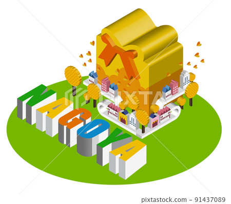 由獨特的 3D 建築創造的有趣的城市景觀和生活風景。人們可以明亮地生活的建築和城市規劃。天 91437089