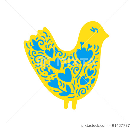 Cute vector yellow Bird with blue flowers and heart. folk hand drawing. dove or chicken of peace. folk folklore Ukraine. children drawing Cute vector yellow Bird with blue flowers and heart. folk hand drawing. dove or chicken of peace. folk folklore Ukraine. children drawing 91437787