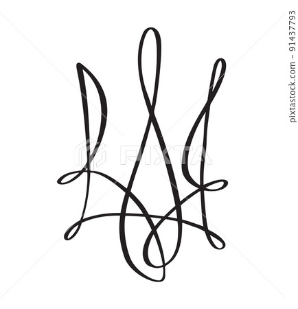 National ukrainian symbol Trident icon. Vector Hand drawn calligraphy Coat of Arms of Ukraine State emblem black color illustration flat style image 91437793