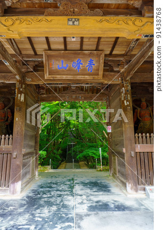 貓眼寺 91438768