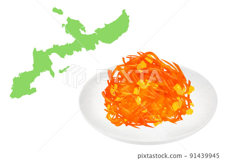 Carrot shiny 91439945