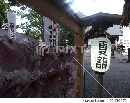 Summer shrine 91439972