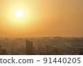 Sapporo sunrise seen from Asahiyama Memorial Park 91440205