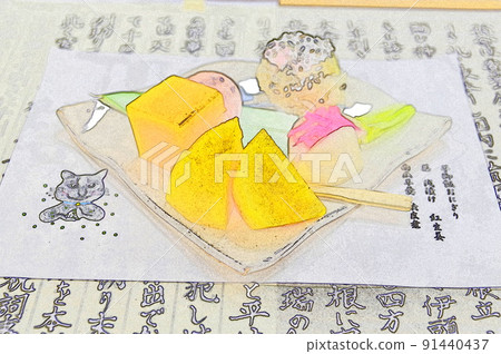 Penmanship break Tea time 1 91440437