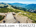Hehuan East Peak Trail 91443272