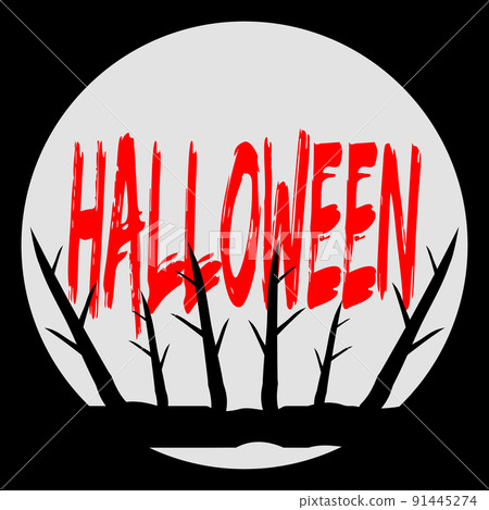 Scary halloween background with moon and tree branches. Night mystical landscape. Vector clipart and drawing. Scary halloween background with moon and tree branches. Night mystical landscape. Vector clipart and drawing. 91445274