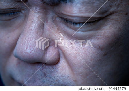 Men who shed tears 91445579