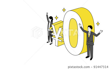 Men and women with 0 yen and smiles, simple illustrations of free images, copy space on the left, vector 91447314