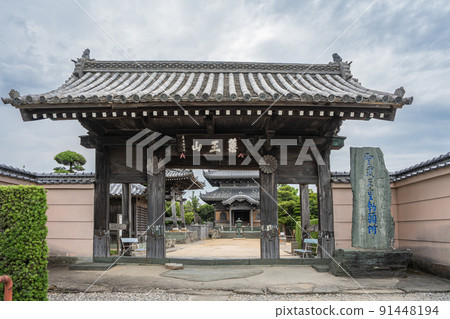 [15th bill place] Kokubunji Sanmon [88 places in Shikoku] 91448194