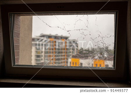 Photography to theme war destroyed Ukraine it russian troops 91449377