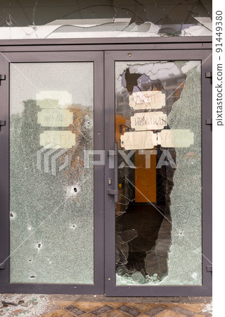Photography to theme war destroyed Ukraine it russian troops Photography to theme war destroyed Ukraine it russian troops 91449380