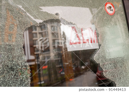 Photography to theme war destroyed Ukraine it russian troops 91449413