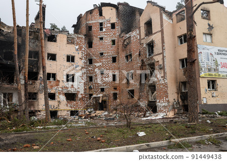 Photography to theme war destroyed Ukraine it russian troops Photography to theme war destroyed Ukraine it russian troops 91449438