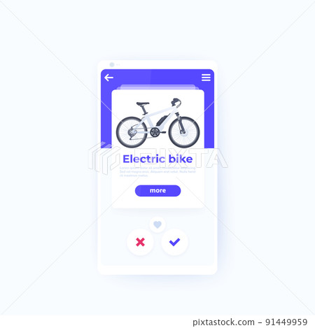 rent an electric bike mobile app design rent an electric bike mobile app design 91449959