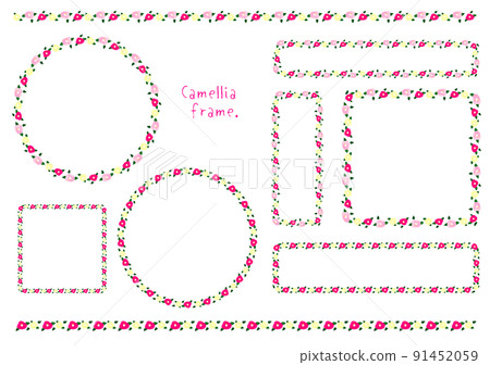 3 colors (2 colors) camellia frame set 3 colors (2 colors) camellia frame set 91452059