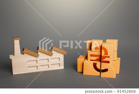 Industrial factory and ukrainian hryvnia product boxes. National economy, domestic production of goods. Logistic transportation. Support manufactures. Investment in expansion of production. 91452608