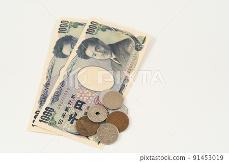 Money savings 91453019