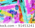 Abstract beautiful elegant watercolor texture 91453241