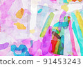 Abstract beautiful elegant watercolor texture 91453243