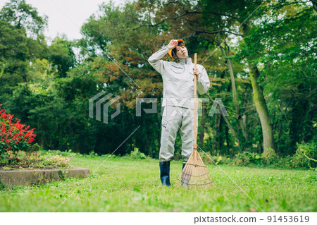 Park management Park management 91453619