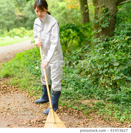 Park management 91453627