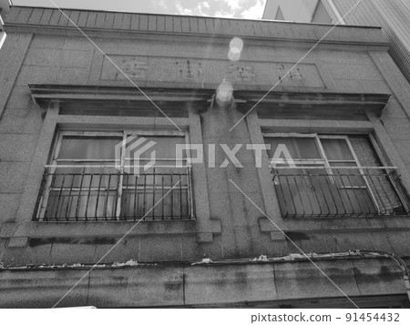 Signboard building Signboard building 91454432