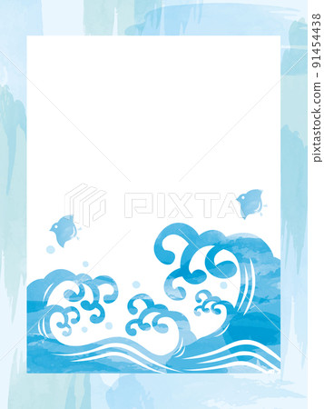 Watercolor style shaved ice goodwill 91454438