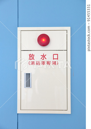 Fire outlet of firefighting equipment only for fire brigade Fire outlet of firefighting equipment only for fire brigade 91455331