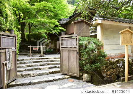 Kyoto City Ohara Jakkoin Gate, Tourist Information Board and Fresh Green Kyoto City Ohara Jakkoin Gate, Tourist Information Board and Fresh Green 91455644